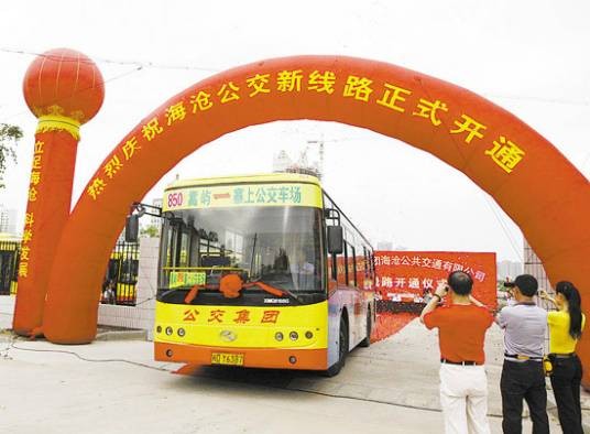 厦门公交850路
