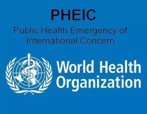 国际公共卫生紧急事件