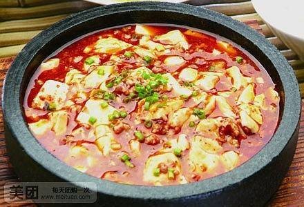 圆缘园（杨家坪店）