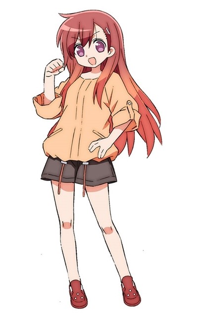 凩真冬