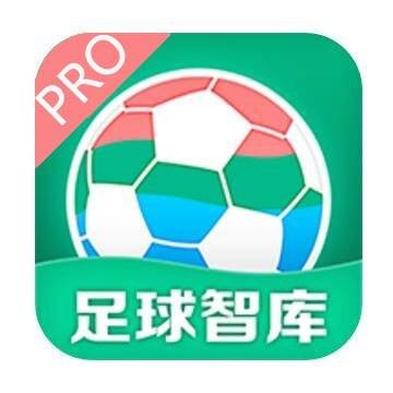足球智库