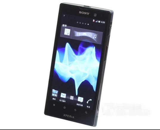 索尼 LT28at/Xperia Ion