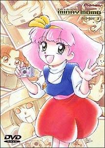 甜甜仙子