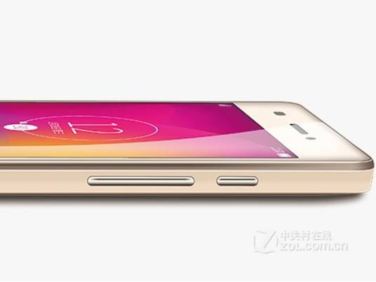小辣椒S1（移动4G）