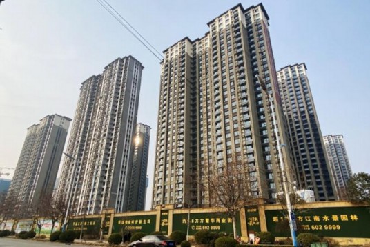 荣盛城(重庆市荣盛城小区)