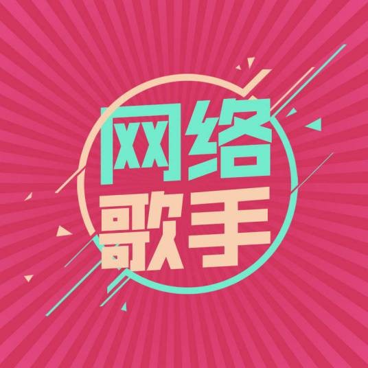 安妮与阿木木的爱情