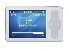魅族miniplayer豪华版