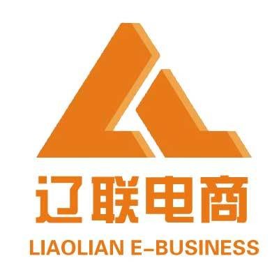 辽联（辽宁）电子商务股份有限公司