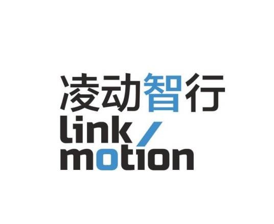 凌动智行（北京）科技有限公司