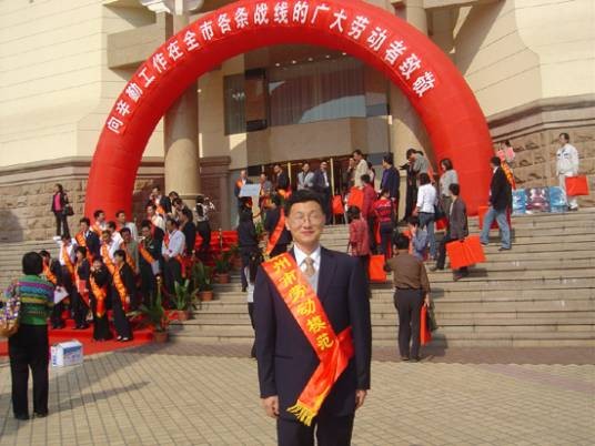 雷东升（十堰市人大常委会委员）