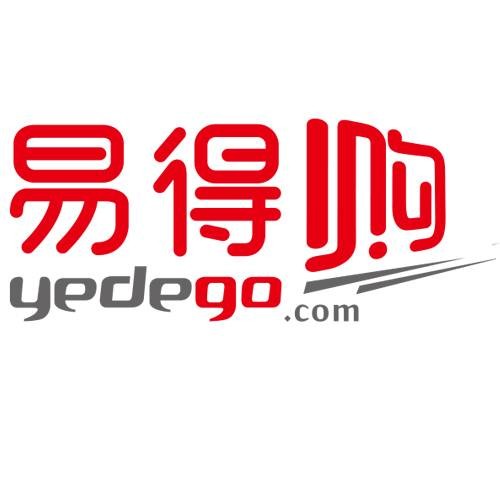 深圳易得购电子商务有限公司