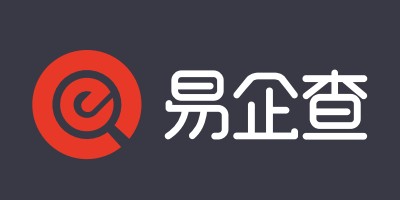 易企查