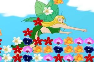 花仙子消消看