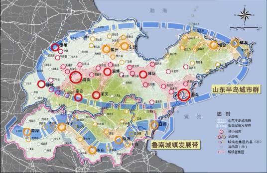 山东省新型城镇化规划