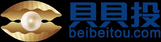 深圳贝贝投微金融服务有限公司