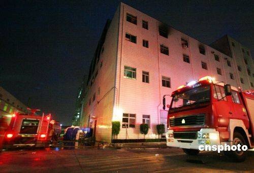 8·8晋江厂房火灾事故