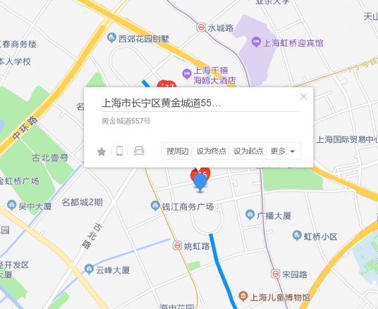 黄金城道557号