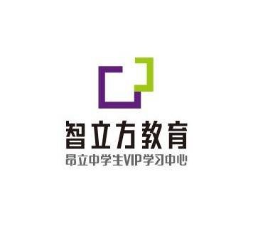 交大昂立中学生VIP学习中心