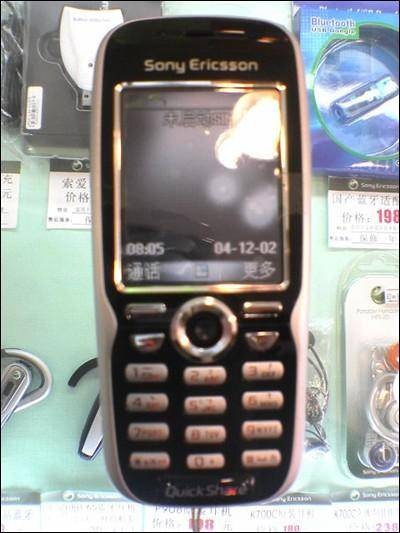 索尼爱立信K508C