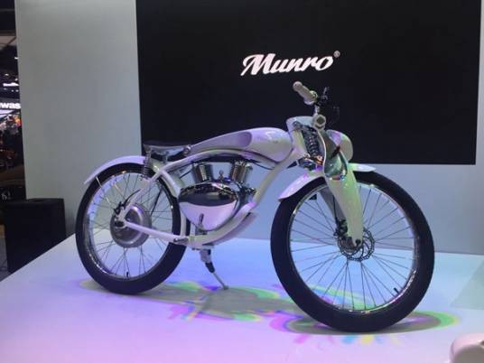 门罗Munro 2.0