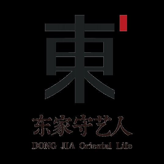 东家守艺人