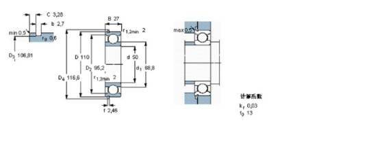 SKF 6310NR轴承