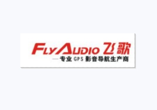 飞歌(汽车音响品牌)
