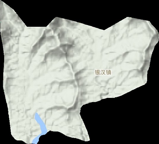 银汉镇