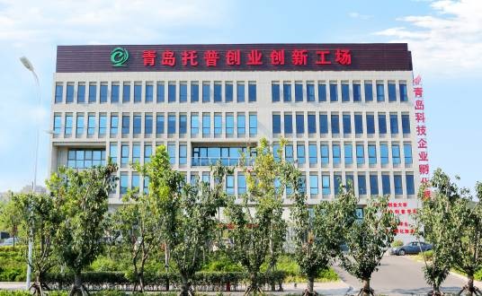 青岛托普科技培训学校