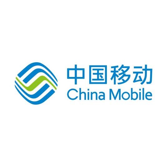 中国移动网上营业厅