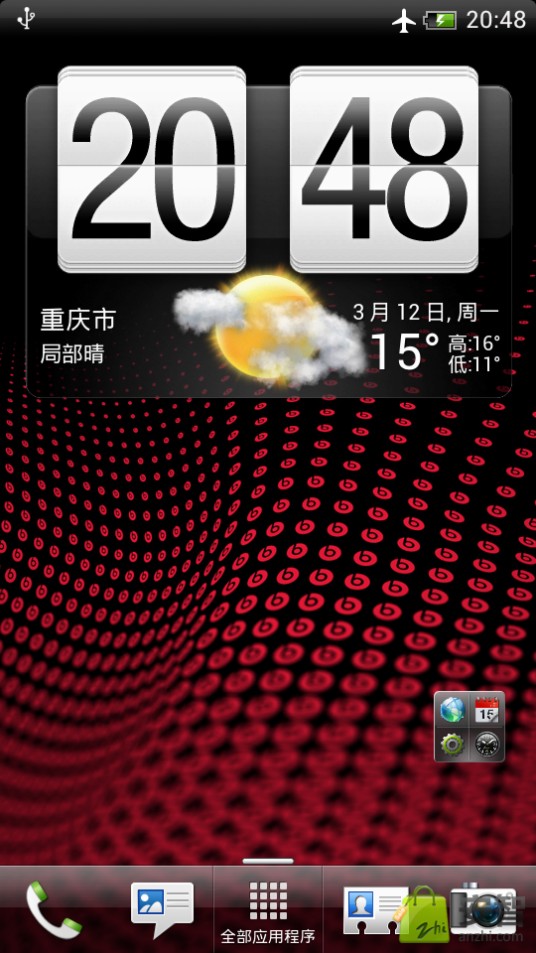 HTC G18欧版4.0.3固件