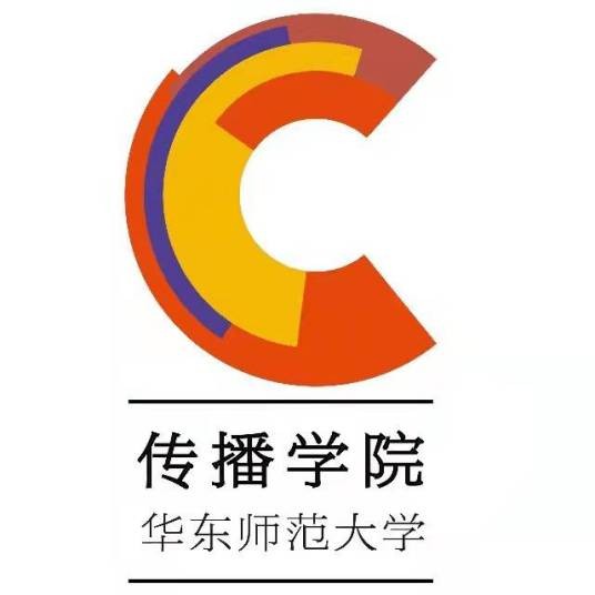 华东师范大学传播学院