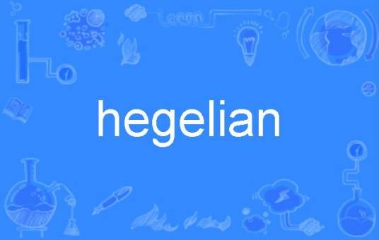 hegelian