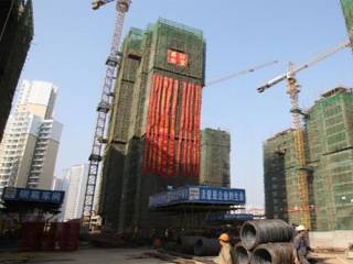 蓝晶绿洲花园