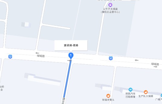 建设路(中国河南省濮阳市中心城区境内道路)