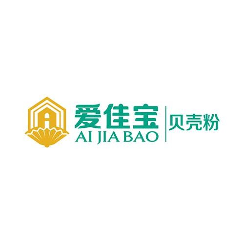 爱佳宝贝壳粉