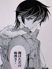 恶堕王