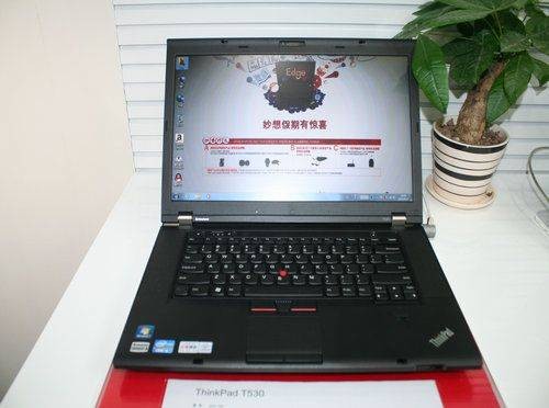 ThinkPad T530 23922AC