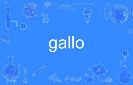 gallo