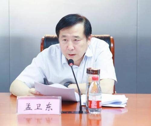 孟卫东（北京祥龙资产经营有限责任公司原董事长）