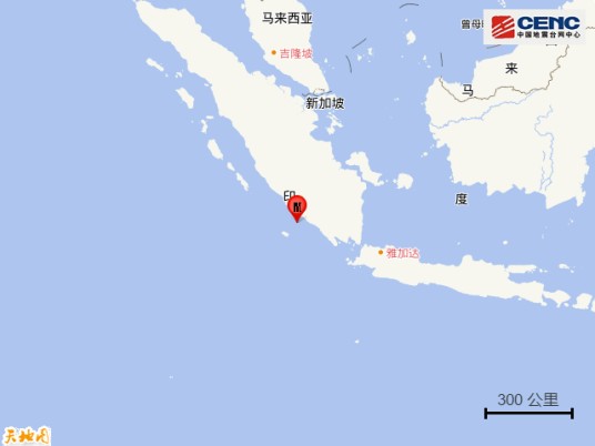 6·18苏门答腊岛海域地震