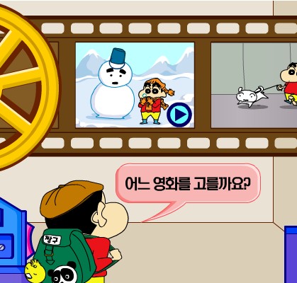 小新堆雪人