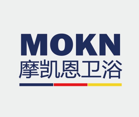 摩凯恩（上海）卫浴有限公司