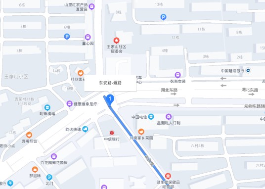 东安路（马鞍山市花山区东安路）