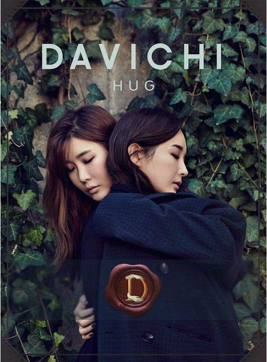 DAVICHI HUG