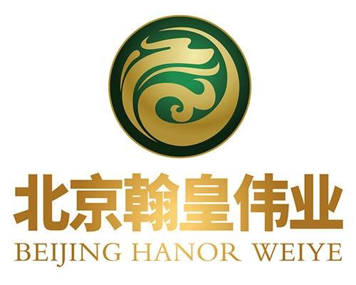 北京翰皇伟业集团