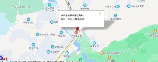 长春净月地震台
