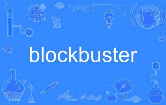 blockbuster