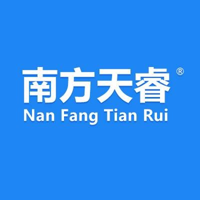 深圳市南方天睿企业管理有限公司