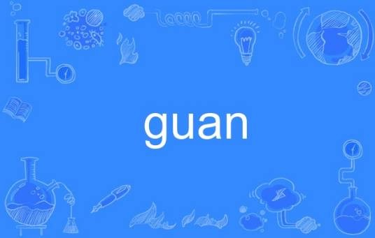 guan